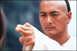 Yun-Fat Chow - Pai Mu Tan