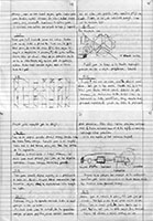 Deník Perise Archina - tvůrce artefaktu